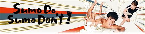 sumovr|SumoVR: Do .